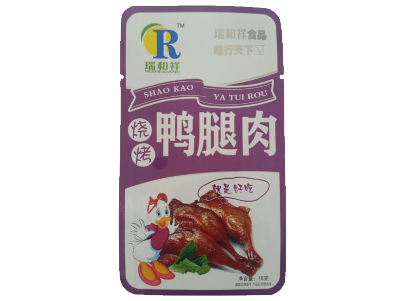 莱芜烧烤鸭腿肉_口碑好的烧烤鸭腿肉供应商_瑞和祥食品