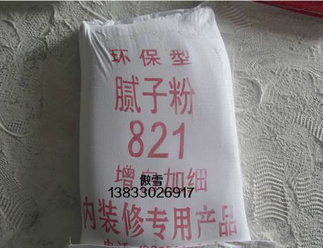 山西821腻子粉批发价格