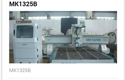 雕刻机MK1325B