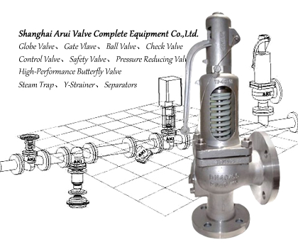 FIG.SV902开式弹簧安全阀，法兰开式弹簧安全阀