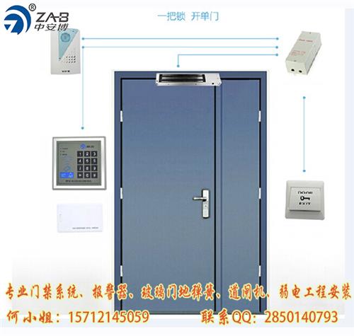 承接智能门禁 可视门铃 高清监控 指纹考勤 道闸安装   