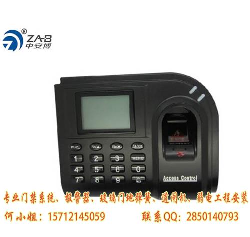 专业一卡通系统 门禁考勤 安防系统 三辊闸 摆闸 翼闸安装