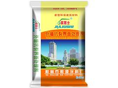 广西哪家腻子粉供应商信誉好 腻子粉批售