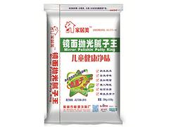 广州家居美生态环保腻子粉外墙专用 找优质家居美腻子粉上桂林桂源腻子粉