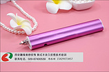 西安点痣笔_好用的点痣笔品牌怎么样