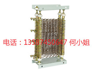 RS54系列起动调整电阻器?单相制动型升降控制箱