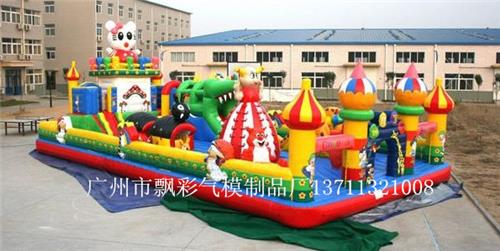 广州充气儿童城堡租赁佛山充气儿童波波池