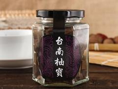 好吃的台南柚宝——哪儿有有信誉度的台南柚宝批发市场