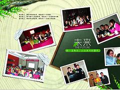 想找优质同学聚会，就来千彩文化_同学聚会多少钱