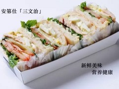 厦门见福便利：联手安第仕为您打造放心的营养早餐