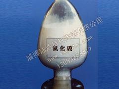 淄博供应好的氮化硼粉末 云南氮化硼粉末