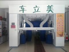 哪里有生产电脑洗车机——优惠的电脑洗车机【供应】