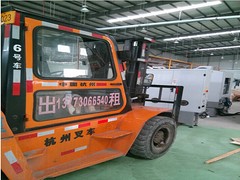 薛涛起重搬运专业提供起重吊装：起重吊装报价