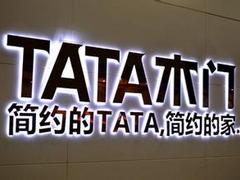 德州冲孔字 价格适中的精工发光字品牌推荐
