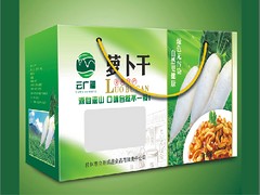 桂林哪有销售价位合理的礼盒包装：茶叶礼盒包装