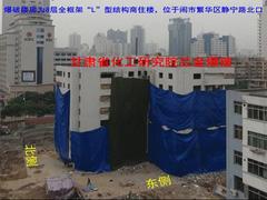 品牌好的爆破公司——宁夏铁路爆破