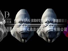 正规的二三维动画四川提供    |成都二三维动画制作