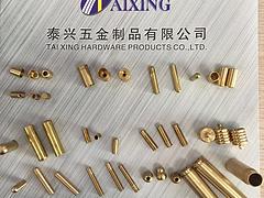 泰兴五金制品提供质量硬的车铜件|加工车铜件