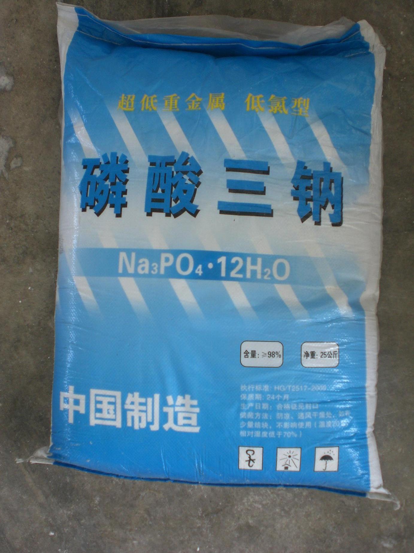 山东磷酸三钠价钱是多少 想买优质山东磷酸三钠，就来凯信化工
