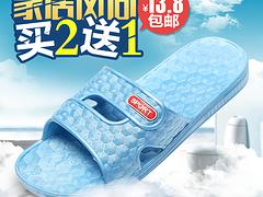 普度电子商务产品拍照设计制作_价格实惠_莆田产品拍照设计