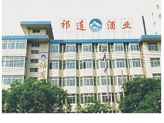 甘南楼宇广告发布，甘肃楼宇广告发布公司推荐