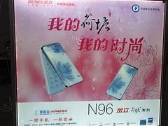 兰州超薄灯箱制作 超薄灯箱专业厂家