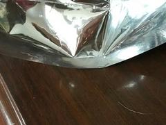 诚德彩印供应精品自立袋 低价自立袋