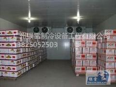 银雪制冷供应良好的食品保鲜冷库安装——食品保鲜冷库找哪家公司好