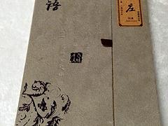 供求厦门盘香 销量好的厦门盘香由厦门祥集堂提供