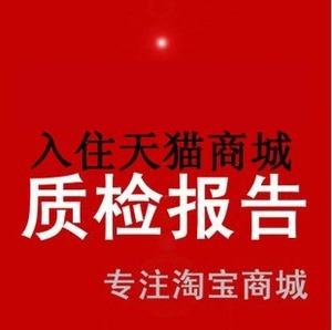 广州记账公司一般代理记账一个月多少钱