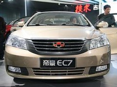 选择专业的出租吉利帝豪服务，就到博盛汽车服务公司_安丘租车公司