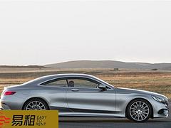 汽车租赁找易租汽车，汽车租赁价格