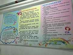沈阳孤独症需要养护的|哪里有提供全套孤独症治疗