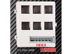 想买优质的DJ-DQ-JX6B上下结构玻璃钢电表箱就选择山东鼎基电气，安徽玻璃钢电表箱