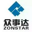 莆田电子商务推动者公司哪家好——专业的网络推广