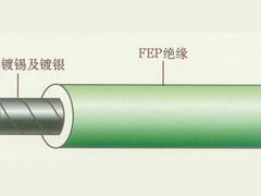 安庆af-200|耐用的镀锡镀银铜芯氟塑料FEP绝缘耐高温电缆泰州口碑好的公司供应