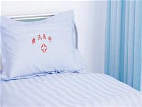 潍坊的医院棉被，xxx高的是哪家 _医院棉被采购