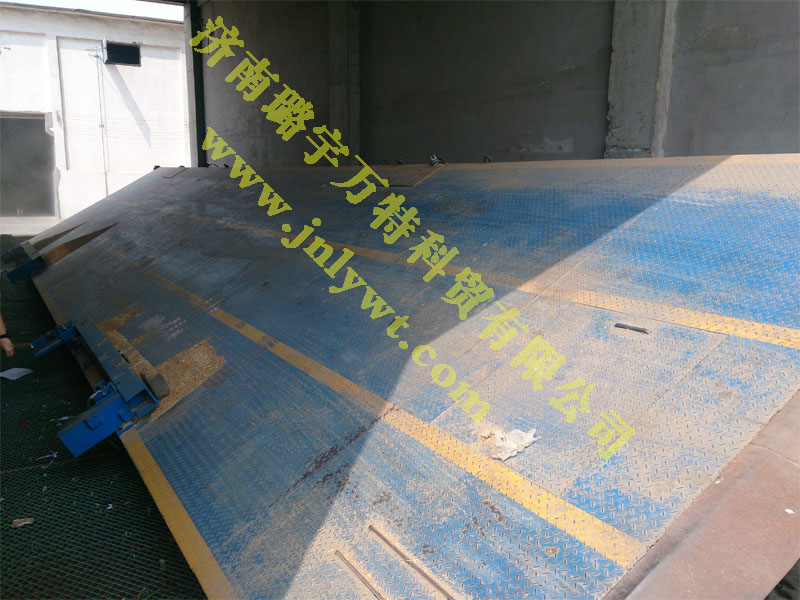 厂家直销山东液压卸车机/液压卸车机哪家好【品牌产品】
