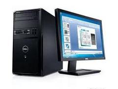 DELL台式机代理：深圳热门DELL 3020MT台式机厂家直销