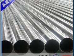 火热畅销的钛合金管生产商——泰州欧曼机械  泰州钛合金管