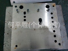 好的GGD模具在哪买 ：批售GGD模具