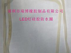 龙岗硅胶制品|知名厂家为您推荐热销的LED灯硅胶防水圈