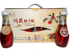 许昌放心的赵运华洞藏柿子醋供应  ：柿子醋功效