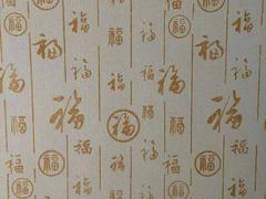信誉好的艺术涂料价格|哪里可以买到优质的艺术涂料