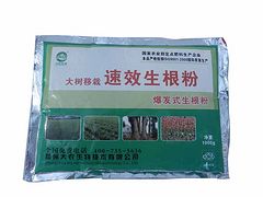 郑州大农生根粉专卖店：价格合理的生根粉哪里有