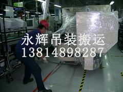 气垫搬运当选苏州永辉吊装搬运——无尘室气垫搬运服务公司