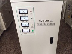 全自动交流稳压器SVC/TNS-30