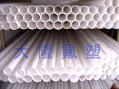 山东口碑好的聚四氟乙烯管供应商是哪家_河南聚四氟乙烯管