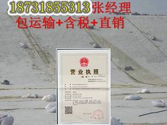 广西1mm厚hdpe土工膜 什么地方有卖耐用的1mm厚hdpe土工膜