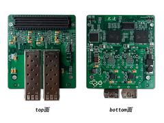 供应太速科技专业的2路万兆光纤SFP+ FMC子卡模块_FPGAK7